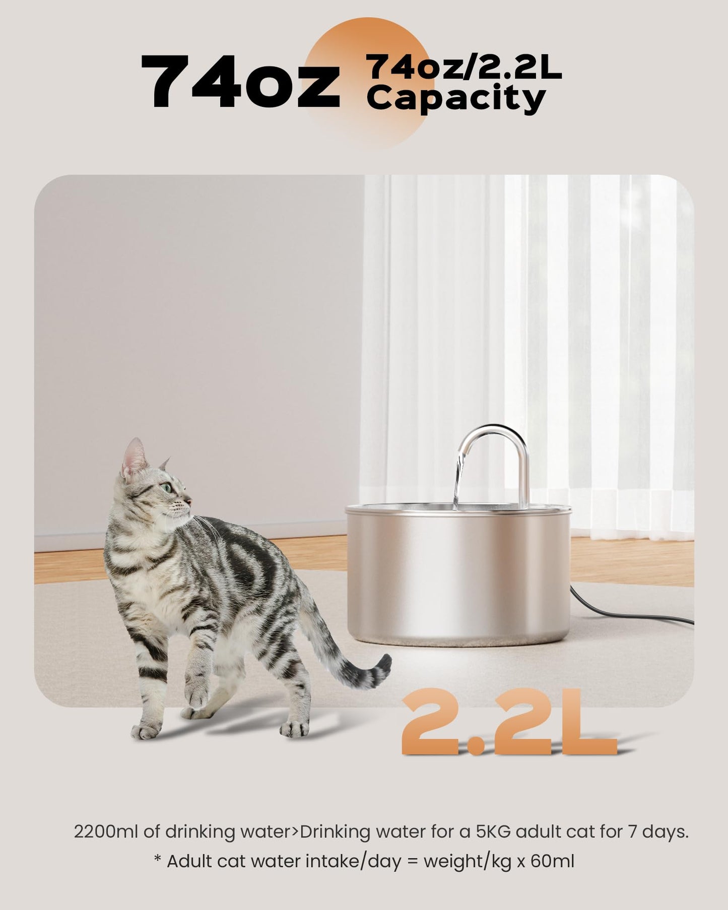 Cat Water Fountain Stainless Steel